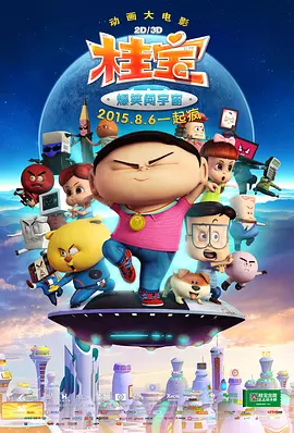 中出视频在线观看