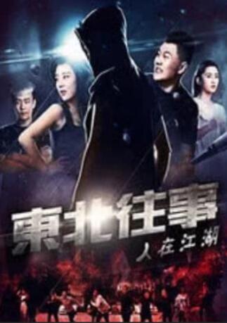 天堂一区二区三区在线观看